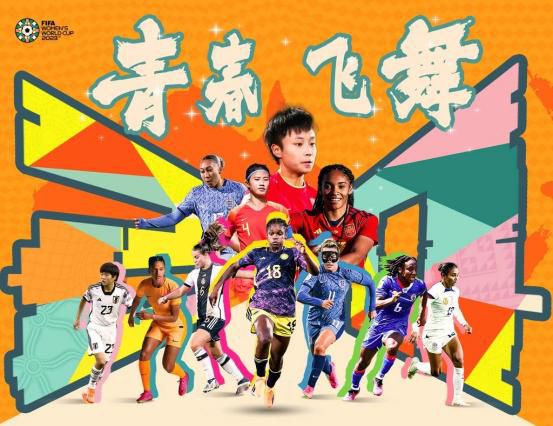 一听说要玩扑克，桌上其他几位年轻人都来了兴致，一个个纷纷举手，其中一人笑着说道：好啊。